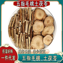 ��ָë�������߽M����ș�ĸ���Ƭ�Ҝ�����צ�����o���؛