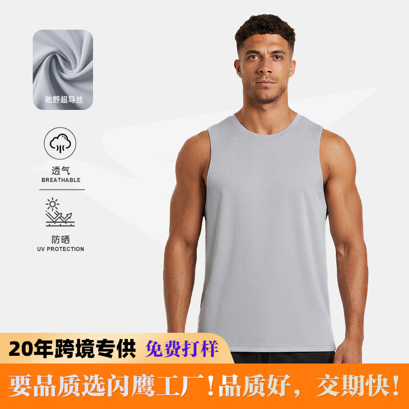Men's quick-dry breathable fitness vest for foreign trade, high-elasticity, loose fit, printed logo, suitable for sports, outdoor activities, and marathon