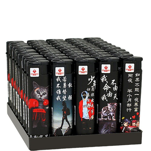 50 disposable windproof lighters plastic lighters wholesale from supermarket convenience store 156 electronic lighters