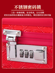 訂婚三金首飾箱彩禮錢盒子五金手提密碼箱結婚提親陪嫁定親聘禮盒