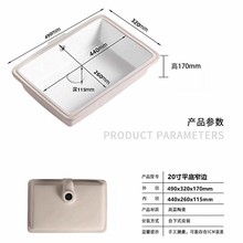 ����ϴ����ųǶ��ƽ�׶�ߴ�̨�����l���gϴ����Ƶ�����