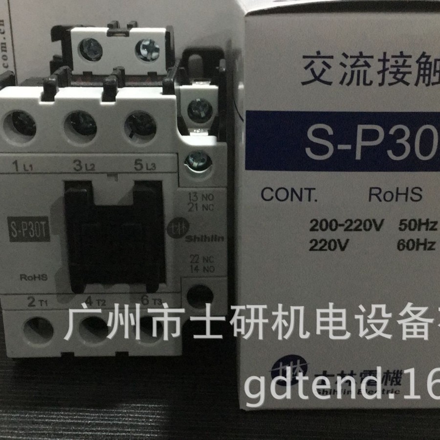 原装正品士林S-P30T交流接触器SP30T