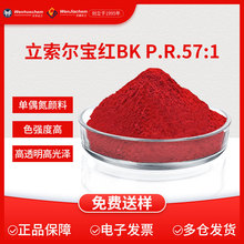 nAˮԘ֬ɫ{ĥt57:1īTͨ