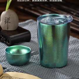 源头工厂纯钛茶碗小茶杯茶饮杯啤酒杯随行泡茶礼品有盖直身杯家用