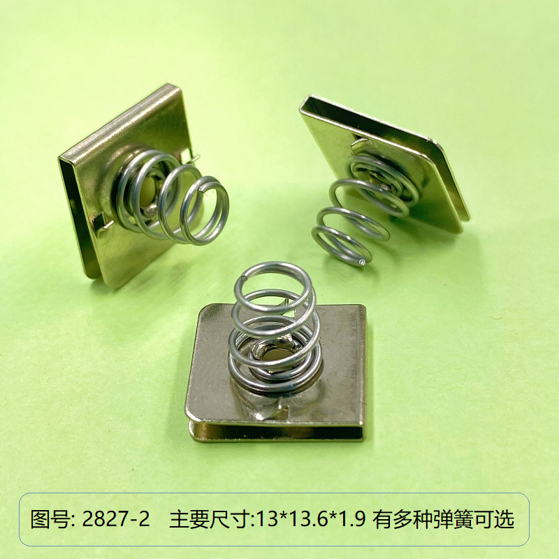 灌溉定时器配件 浇水控制器5号电池弹片AA连接片电池盒弹簧片