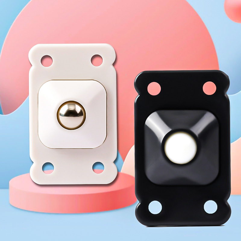 4个万向轮免打孔粘贴式滚珠滑轮家用移动底座配件圾桶底部小轮子