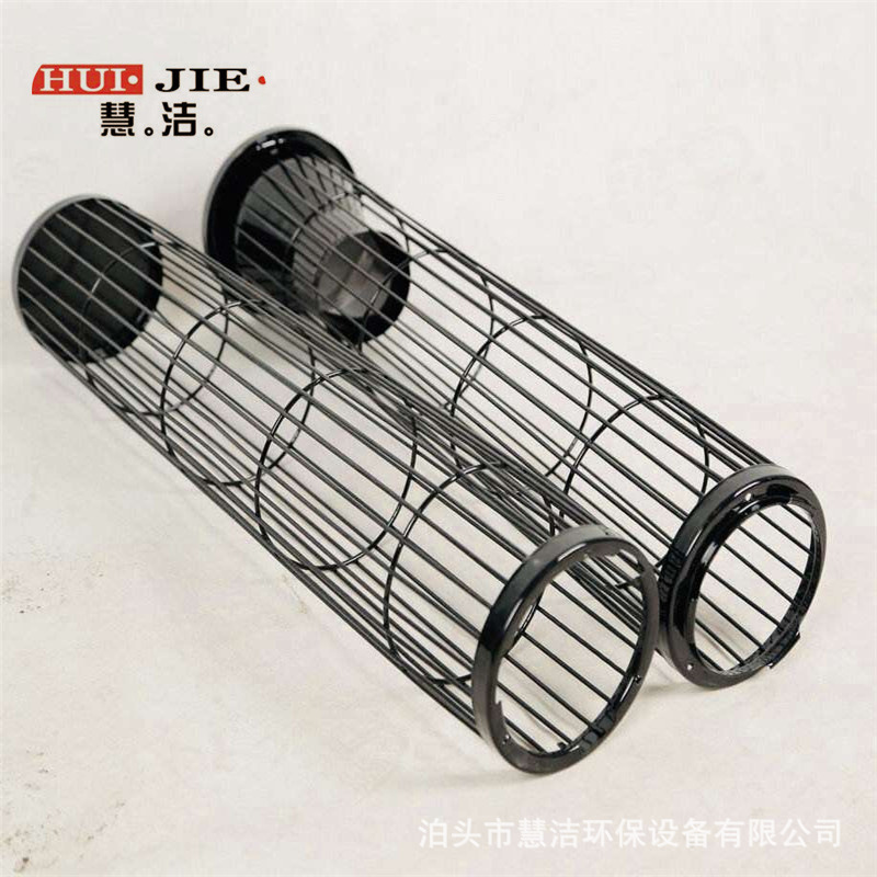 133*2000规格骨架 除尘器袋笼 插接式骨架 信封式骨架框架滤笼架
