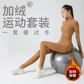 瑜伽服;运动内衣;瑜伽T恤