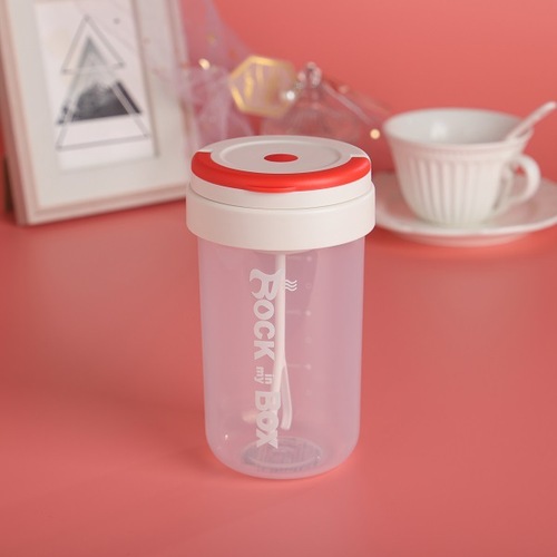 Fully Automatic Milk Powder Mixing Cup, Internet-Famous Coffee Mug, Electric Stirring Cup, Electric Shaker Bottle, Gift Option, Fitness Water Bottle