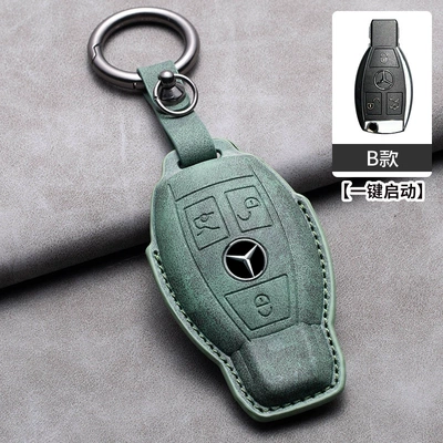 Car key bag | E200 Special e300lC260gla200 Replacement - mercedes-benz-hollow-type-b-olive-green-ring-rope