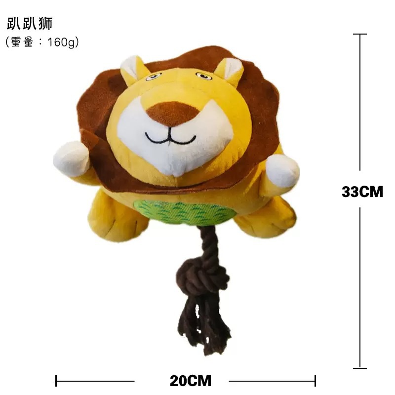 파파 동물-파파 사자