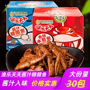 �O�������u֭�Ǵ��~ëë�~�����خaС�~�и��������e����С����ʳ