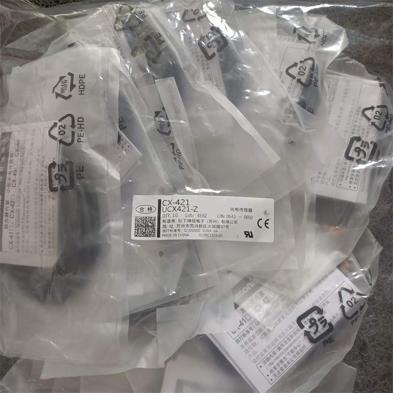 日本PANASONIC松下传感器CX-421全新原装正品优势供应