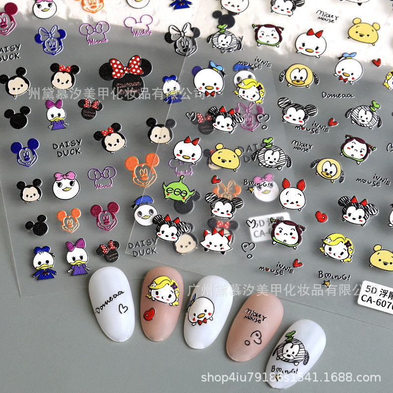 New 5D Stereo Embossed Nail Art Stickers Japanese Style Pink and Gray Plaid Cute Cartoon Q Version Mickey and Minnie Nail Stickers