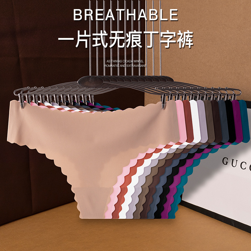 2025 European and American seamless ice silk girls T-pants naked breathable comfortable high elastic wave lace women's thong