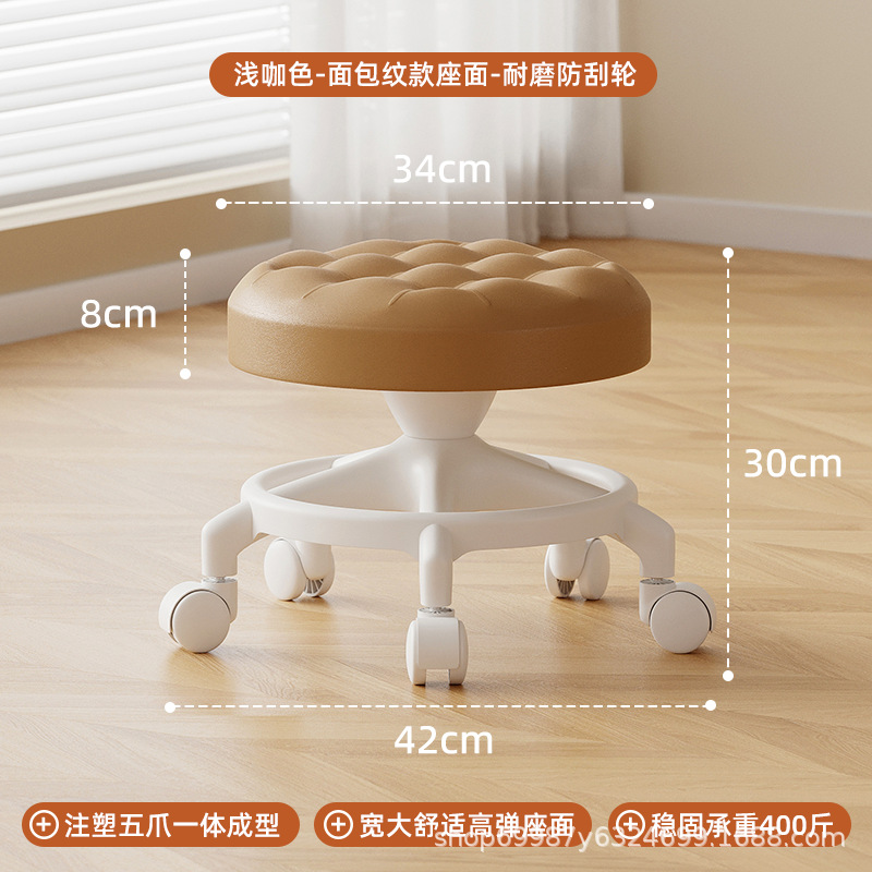 Rueda universal, pequeño taburete, polea, taburete bajo para niños pequeños, banco silencioso doméstico con artefacto de cambio de zapatos, rueda de cordón, taburete redondo