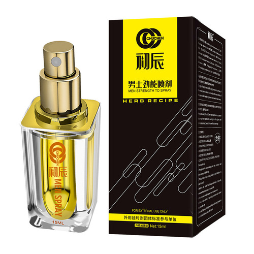 Chuchen Jinneng liquid, long-lasting couples intercourse external use delay spray, male health sex toy dropshipping