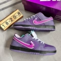 Dunk Purple Lobster (Add to Wishlist & Follow for Priority Shipping)