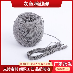 �޾��K���l��ɫ�����޷��b�o�ϒ�̺�K�����b��K9�ɾ����޾��K��