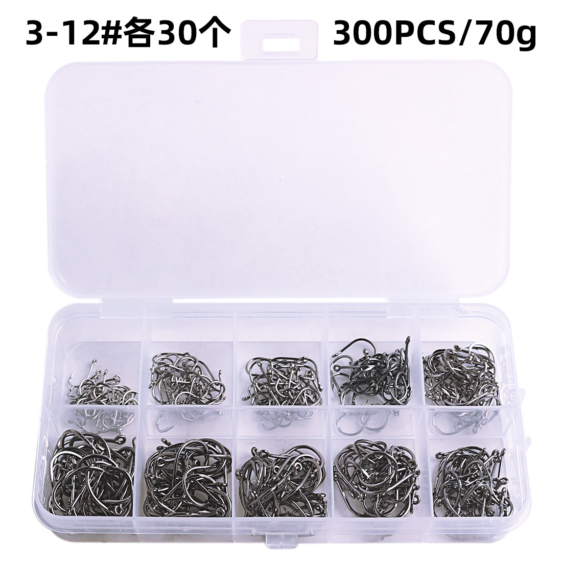 Tuanfu isini anzuelo en caja 100-2000 set caja con gancho de púas con agujero anzuelo artes de pesca Taobao