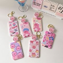 loopy露比小海狸学生滑盖卡套饭卡公交卡身份证件保护套门禁卡女