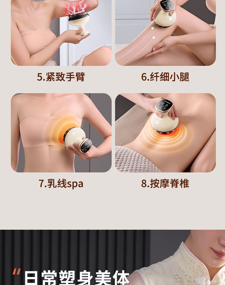 3915e579-2926-45d5-8528-28dad985aae7.jpe