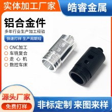 늳XϽ⚤CNCX܇㊏ͺϼӹɫcncꖘOˇ