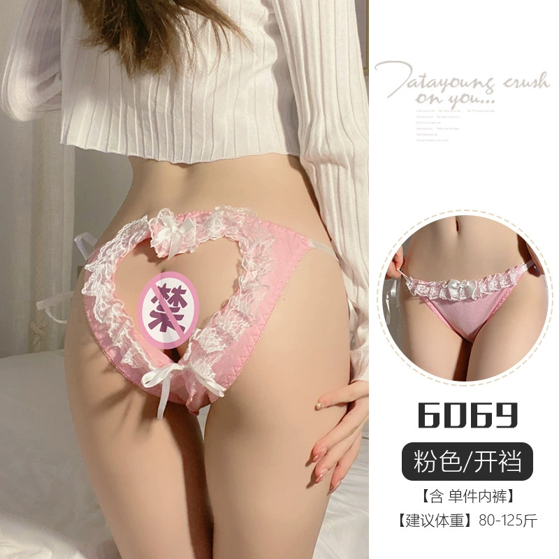幻情 Sexy underwear, trousers for adults
