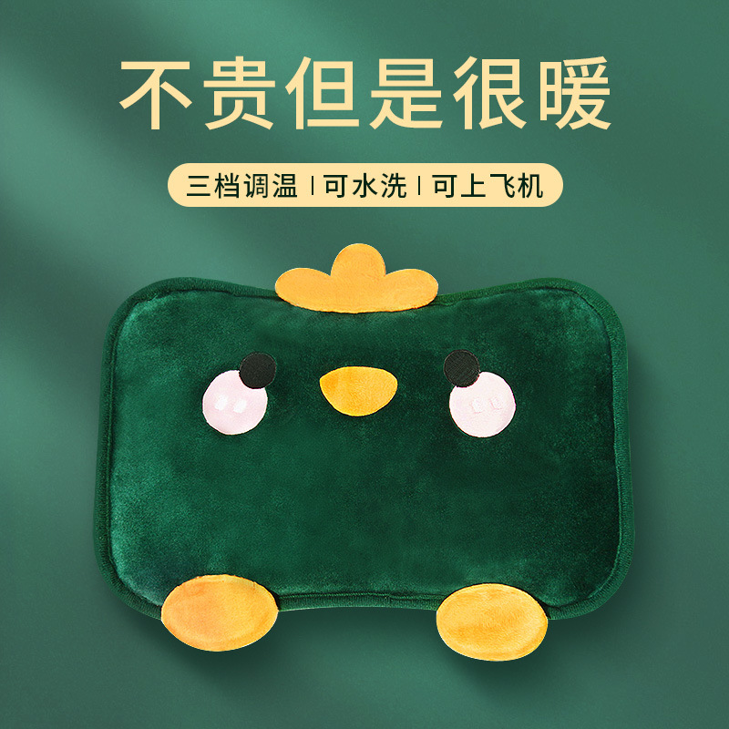 Guantes de calefacción eléctrica de invierno enchufe sin agua calentador de pie de mano eléctrico a prueba de explosiones portátil artefacto térmico bolsa de agua caliente