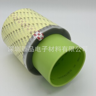 3m1350f-1�Sɫ�����z��׃�����^���͸ߜ��z�� �����z