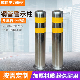 �Ӻ��ײ����䓹ܾ�ʾ��������ژ��̶�����·�ϸ��x���ؘ�