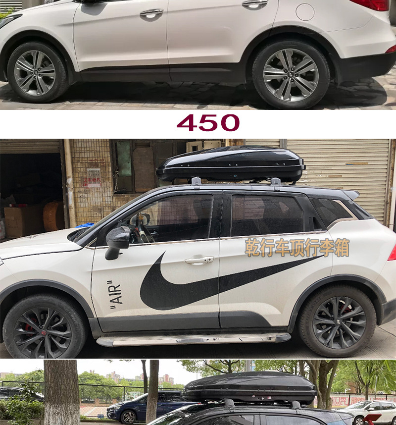 Factory Direct Sales in stock supply roof luggage car car roof box universal ultra-thin storage box luggage rack
