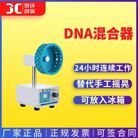 水质分析仪;粉尘采样仪;其他仪器仪表