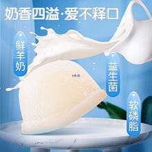 ɽ������؈���̲���؈��ʳ؈����ʳ��������I�B���^؈�l��Ʒ