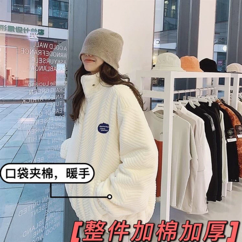 Winter white keep warm velvet jacket, loose fit