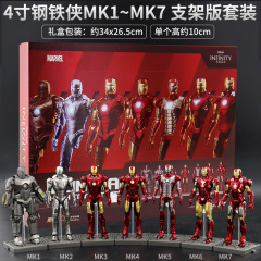中動玩具4インチMK3台座版アイアンマンセット格纳库版アベンジャーズ可动グッズボーイ
