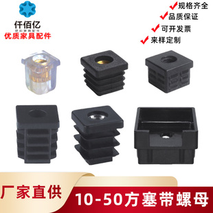 Ǫ�ۃ|10-60��������ĸ����݆������{���_��������ĸ�������^