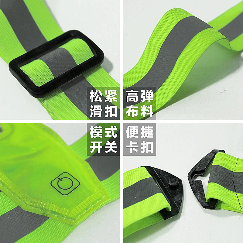 Chaleco reflectante con luz LED para correr, chaleco reflectante para ciclismo al aire libre, ropa de advertencia reflectante.