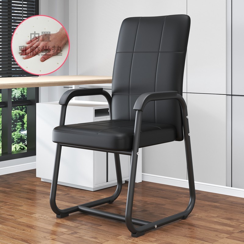 Silla de computadora hogar confortable silla de oficina silla de conferencia de personal arqueada silla de mahjong respaldo dormitorio