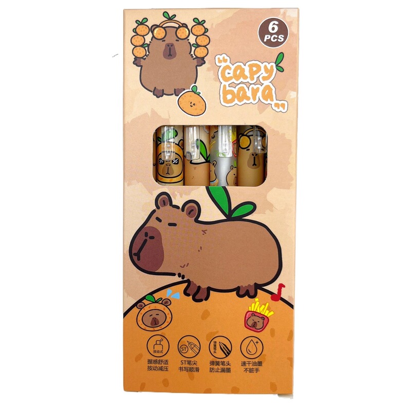 限定カピバラクラウドグリップ高価値プレスペン0.5速乾筆ペン学生試験ゲルペン黒ペン|undefined