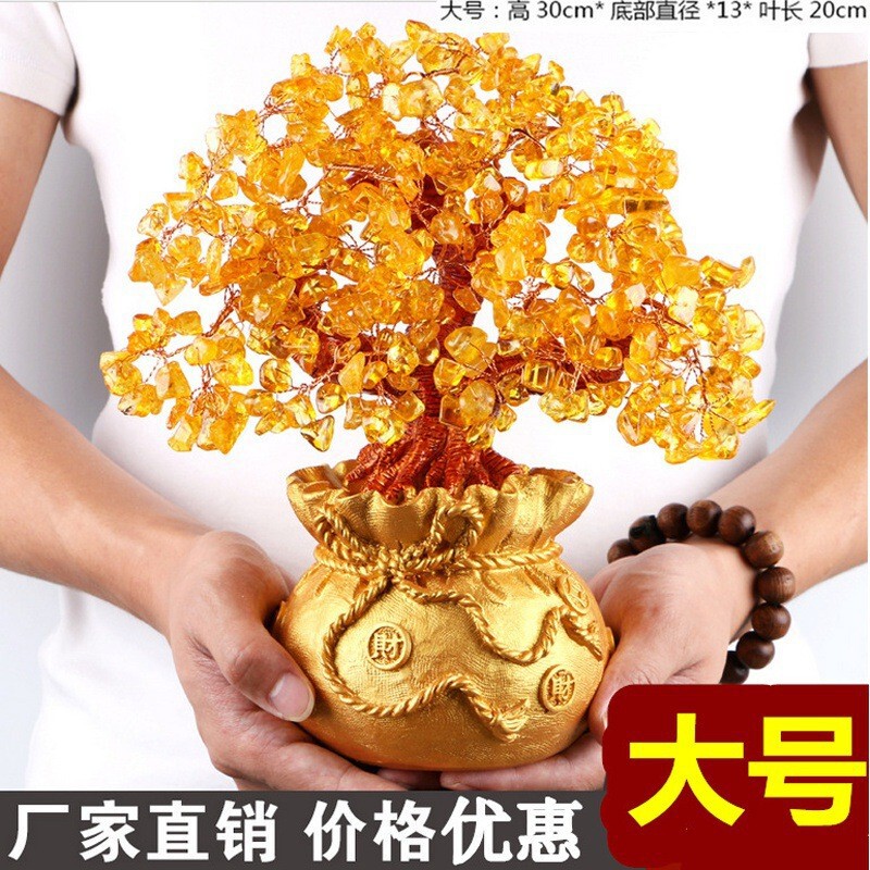 Natural Crystal Fortune Tree Money Bag Tree Prosperity Tree Money-Making Tree Business Craft Gift Decoration Direct Sales Wholesale from Manufacturer