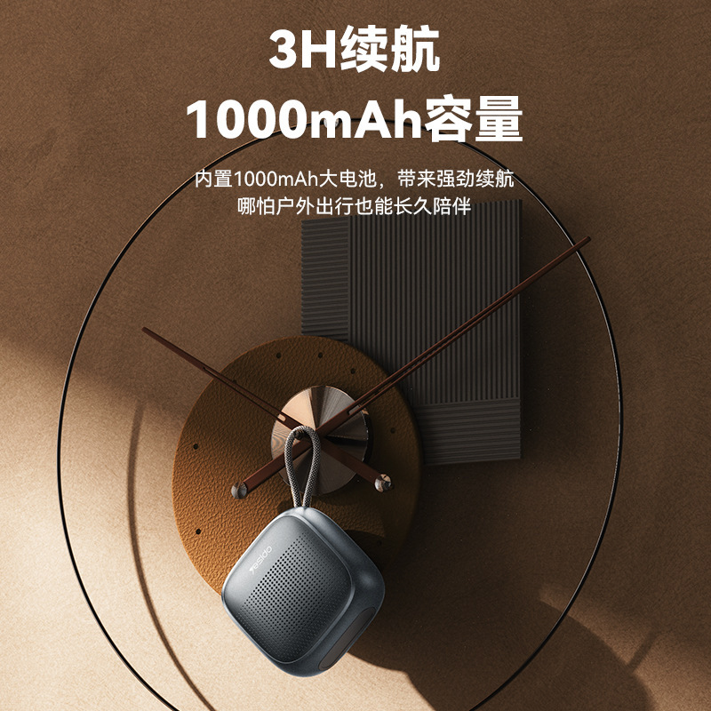 Yesido Bluetooth スピーカー屋外ポータブル小型オーディオサブウーファー国境を越えた専用ワイヤレス Bluetooth スピーカー|undefined