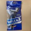 Inflex one -time wholesale 2 3 -layer knife plastic handle shaving knife hot knife