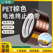 PET��ɫ�͸ߜ��z����늳�߅�^����ɫ�Kֹ�z���ڱΘO���z����늽�