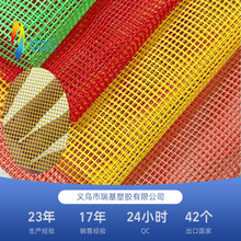 �S�����l���ƉT��PVC�W�񲼌�����o�ϲ�ɫ���z�Wϴ����PVCС��