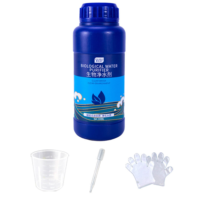 水槽硝化細菌水質安定剤高マルチン酸カリウム生物浄水器消毒および滅菌溶液メーカー卸売|undefined