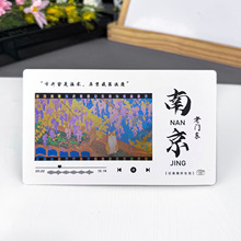 明信片定制南京明孝陵博物馆牛皮纸复古文创旅游景区纪念明信片