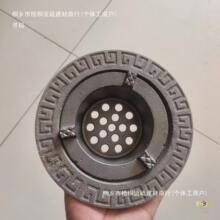 ✅铸铁炉具圈围炉煮茶小型茶炉配件功夫茶茶道碳火火炉炉膛炭炉内