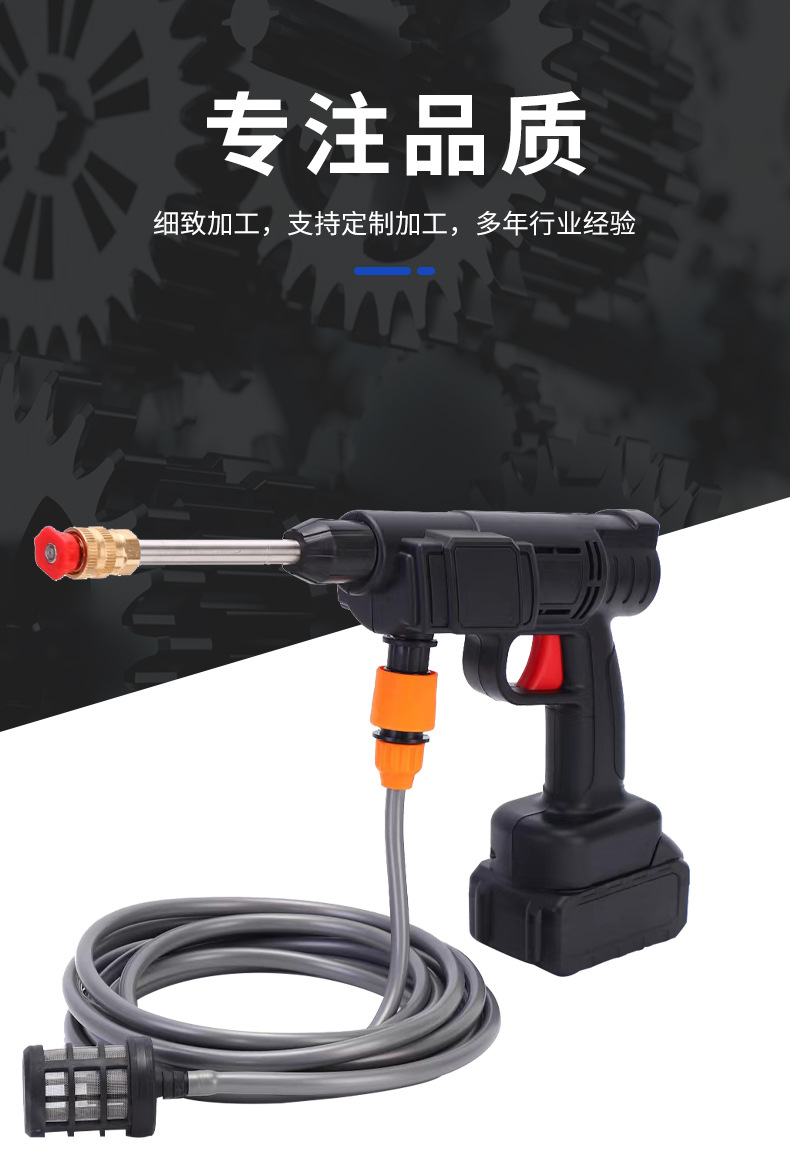 永康市梦晴工贸有限公司_07