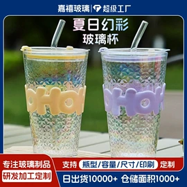 玻璃杯;一次性塑杯;随手杯